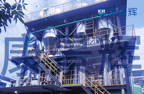 多效強制循環蒸發器