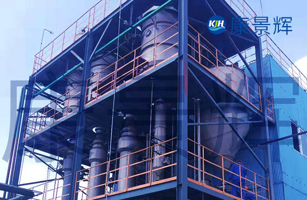 醫(yī)藥中間體MPP蒸發(fā)濃縮結(jié)晶設(shè)備