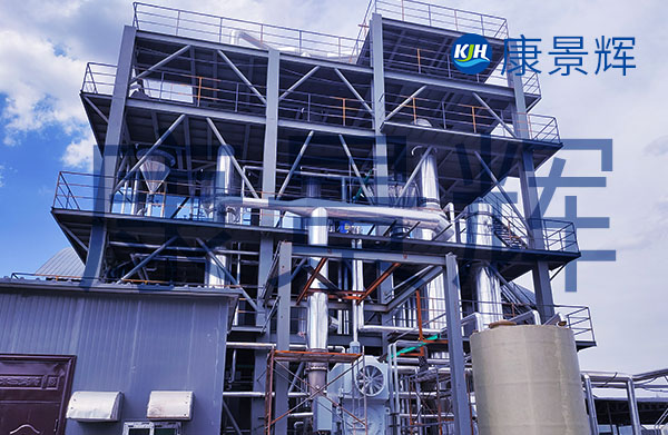 年產(chǎn)40萬噸有機硅的三效蒸發(fā)結(jié)晶設(shè)備