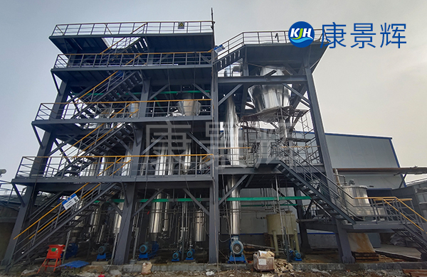 草甘膦母液四效蒸發結晶系統