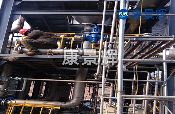 處理量3t/h氫氧化鈉蒸發濃縮系統