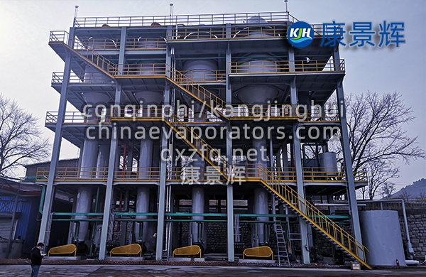 11t/h硫酸鈉、硫化鈉四效蒸發結晶系統