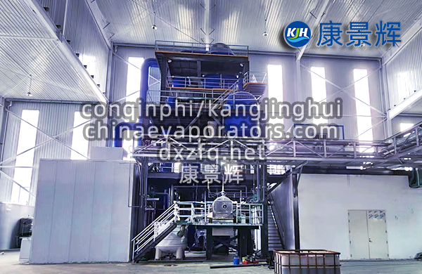 電解廢水雜鹽分離設(shè)備有哪些? 電解廢水雜鹽分離設(shè)備有哪些?