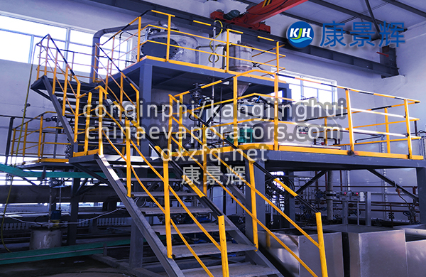 工業(yè)污水蒸發(fā)器