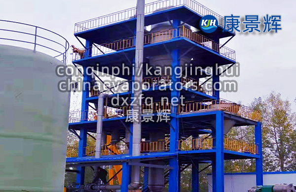 MVR蒸發(fā)器的工作機制 MVR蒸發(fā)器的工作機制