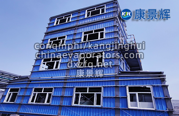 MVR蒸發器在制藥行業的GMP合規應用 MVR蒸發器在制藥行業的GMP合規應用