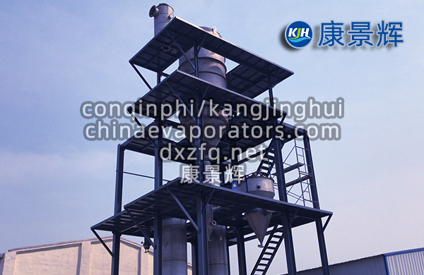 MVR蒸發器在電鍍廢水行業中的實踐 MVR蒸發器在電鍍廢水行業中的實踐