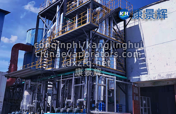 四效低溫蒸發(fā)器