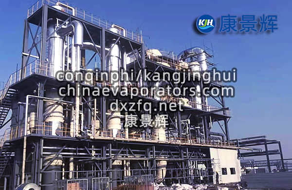 洗膠廢水中含有氯化鈉、硫酸鈉,該怎么處理能達到達標排放