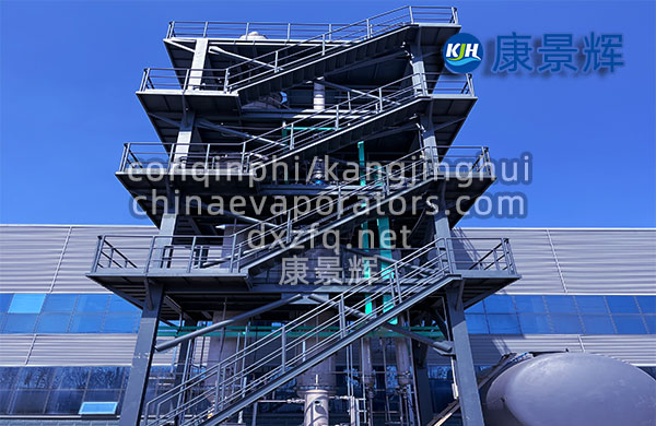 7個常見的化工高鹽廢水處理難題