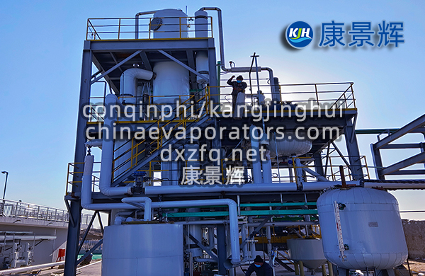 三效蒸發器的關鍵技術與應用實踐