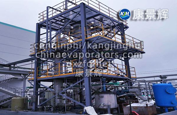 硫酸銨、氯化銨單效蒸發(fā)器