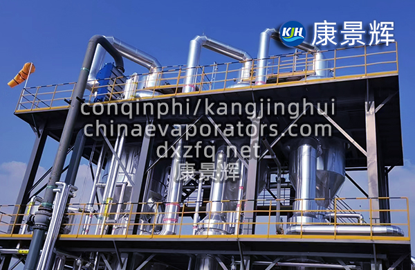 染料廠污水處理工藝與設備