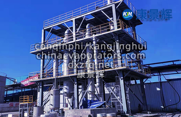 低溫MVR蒸發(fā)器的特點(diǎn)和應(yīng)用領(lǐng)域