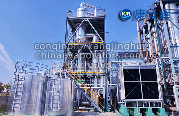 洗膠廢水氯化鈉、硫酸鈉三效MVR+母液干化蒸發系統