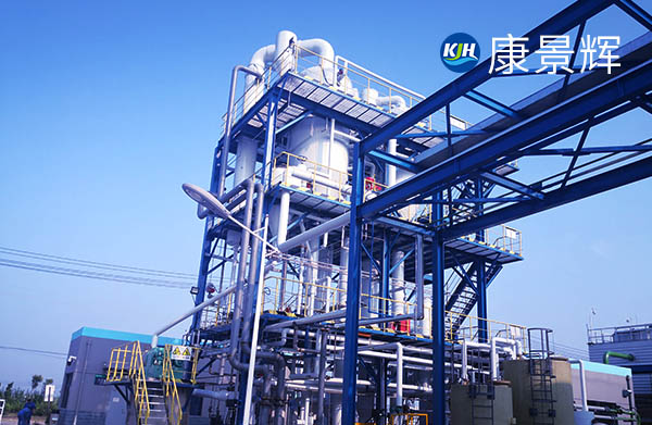 多效蒸發(fā)器使用過程中該怎樣預防結(jié)垢