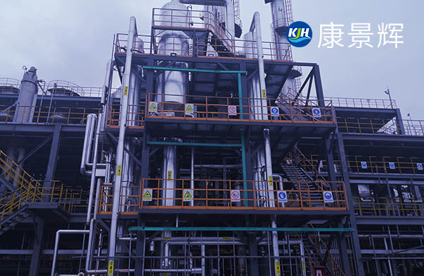 多效蒸發(fā)器分類(lèi)與種類(lèi)有哪些？