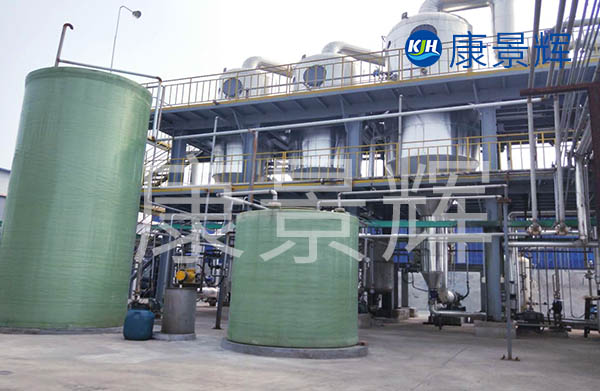 不銹鋼三效蒸發器