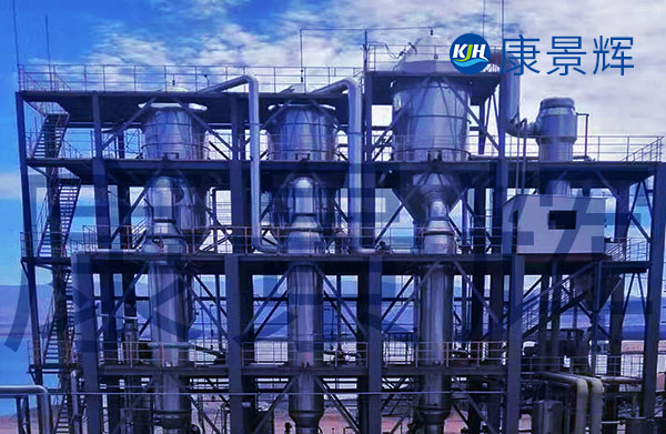 多效蒸發(fā)器處理高COD廢水有哪些優(yōu)點(diǎn)呢？