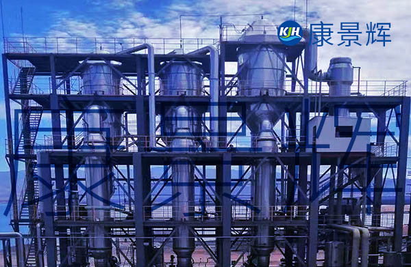 吉林三效蒸發器廠家報價_吉林三效蒸發器價格