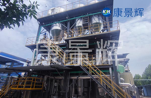 多效蒸發器廠家批發價格是多少