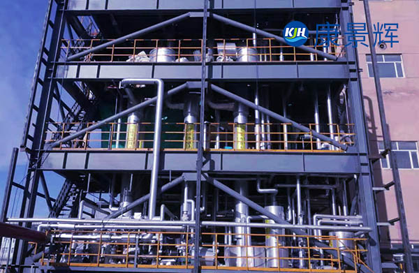 高鹽廢水三效蒸發器