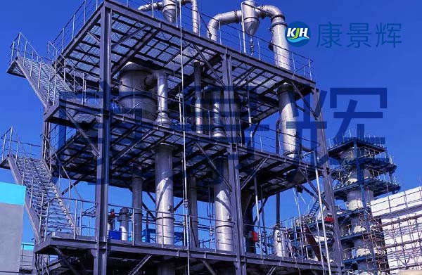高鹽廢水三效蒸發器